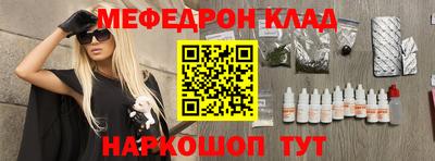 каннабис Коммунар