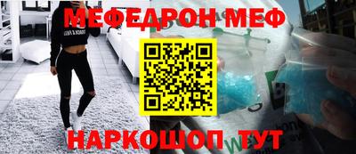 гашик Конаково