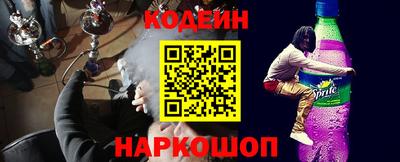 каннабис Коммунар