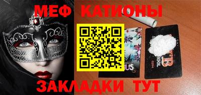каннабис Коммунар