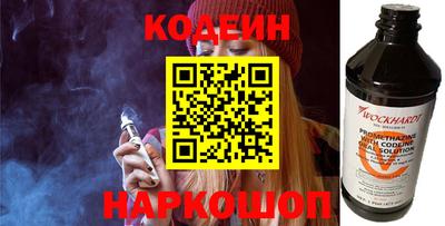 гашик Конаково
