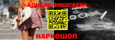 каннабис Коммунар