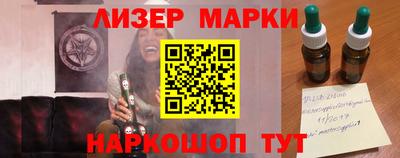 каннабис Коммунар