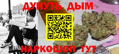 гашик Конаково