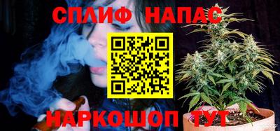 каннабис Коммунар