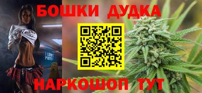 гашик Конаково