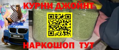 сатива Комсомольск-на-Амуре