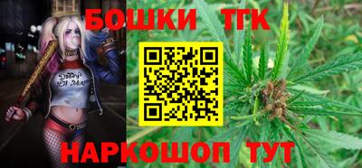 гашик Конаково