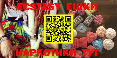 каннабис Коммунар