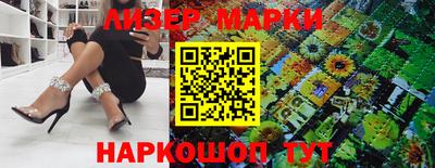 каннабис Коммунар
