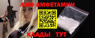 гашик Конаково