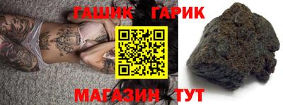 метамфетамин Кингисепп