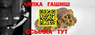 каннабис Коммунар