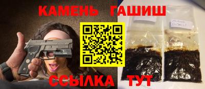марихуана Кимры