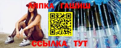 каннабис Коммунар