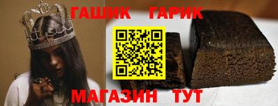 каннабис Коммунар