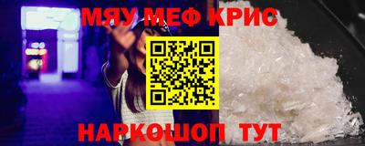 каннабис Коммунар