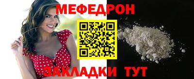 гашик Конаково