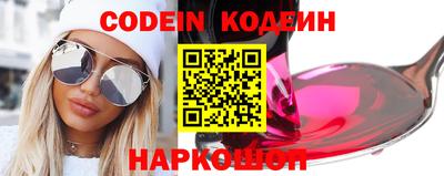 каннабис Коммунар